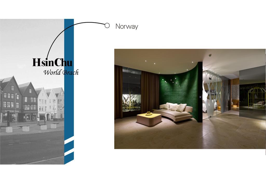 All-Ur Boutique Motel-Hsin Chu Branch Синьчжу Экстерьер фото